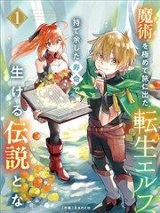 陶土与火非遗球幕短片里窑火与手作陶器的穹顶画面